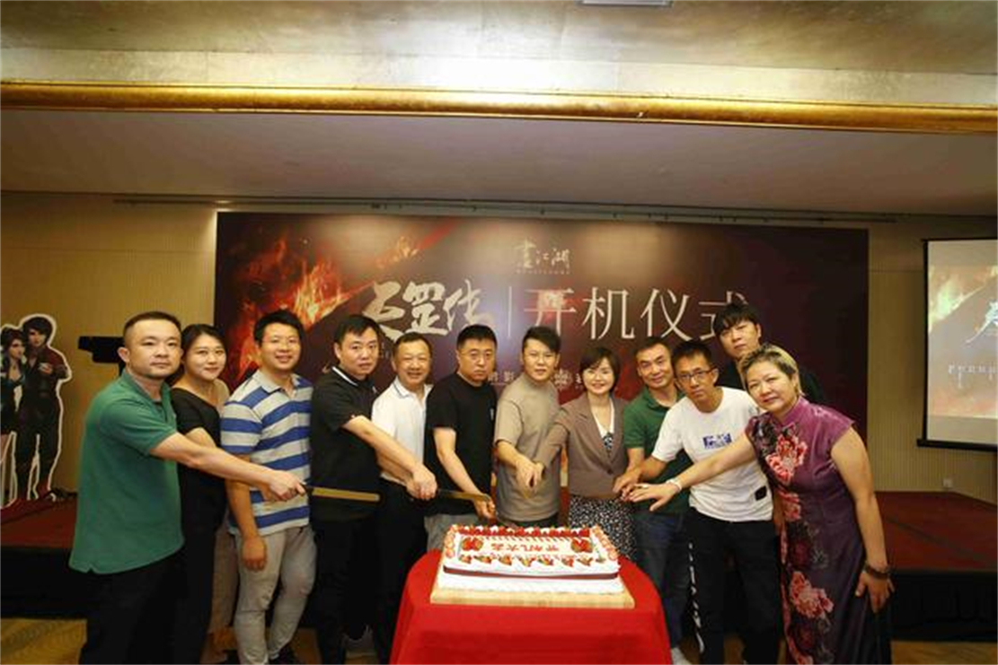 画江湖之不良人|不良人大电影宣布开机，主角是袁天罡，上线时间和导演已经确定