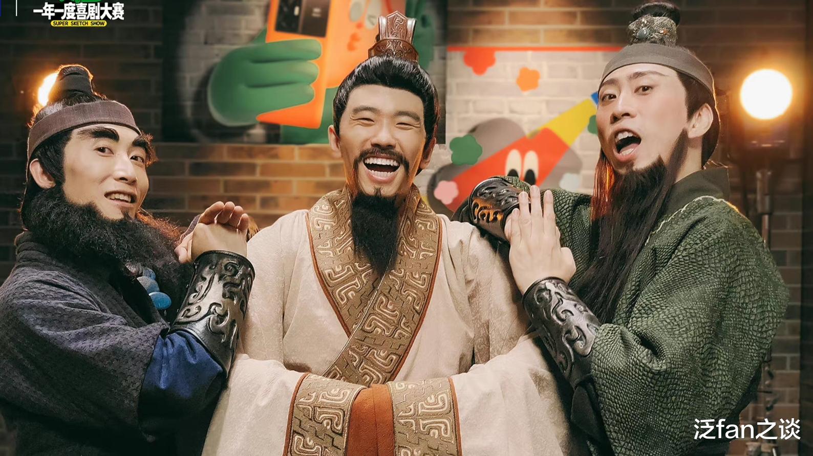 那英|《一年一度喜剧大赛2》开播,那英替代徐峥,你最希望谁回归?