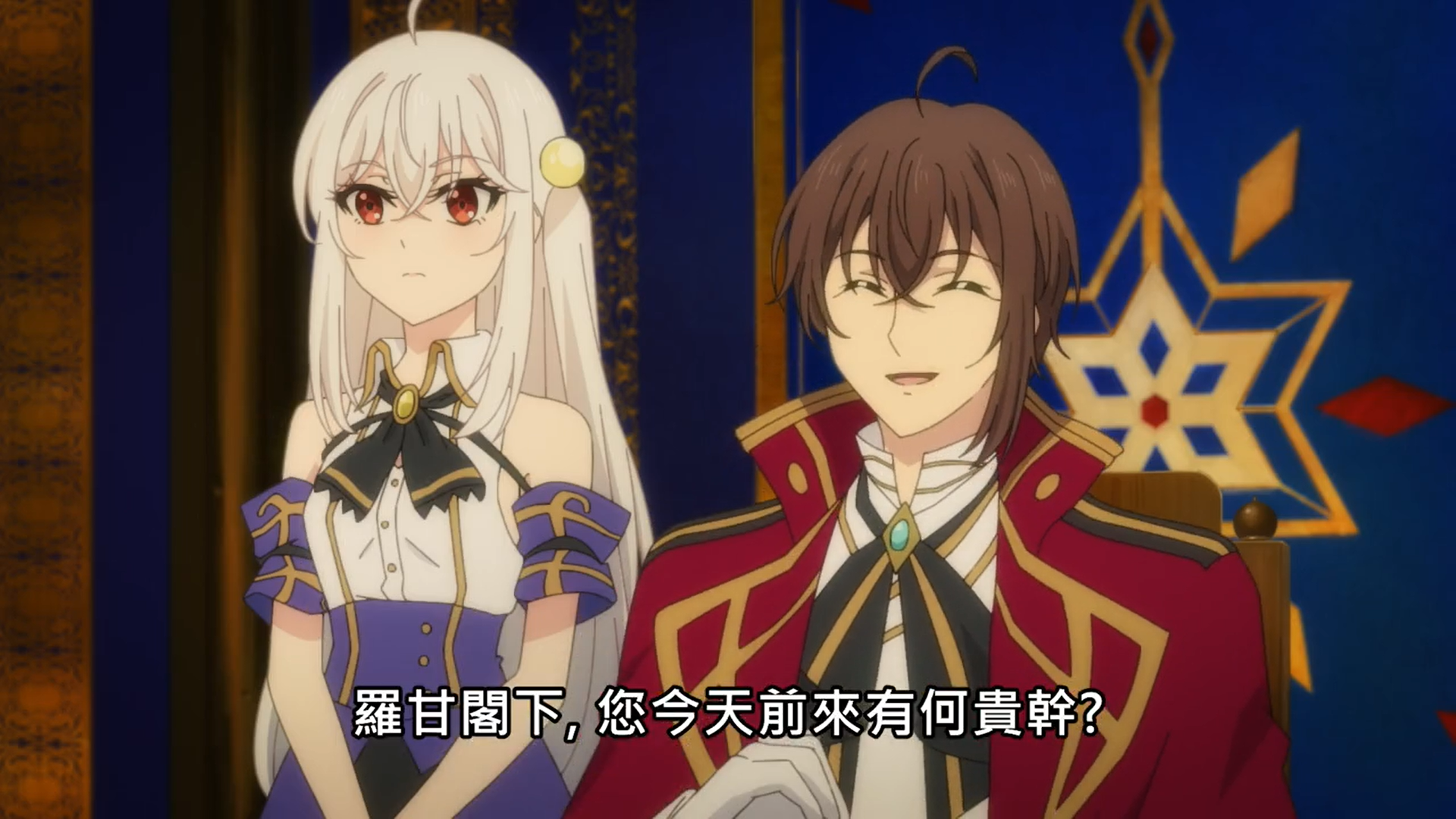 世界观|白毛浮绿水，红掌拨清波，这部1月新番动漫为了老婆冲了