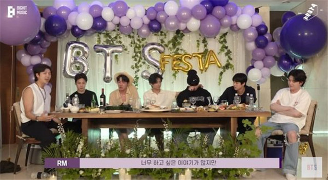 关晓彤|BTS防弹少年团宣布单飞不解散，公司股价暴跌，经纪公司出面安抚