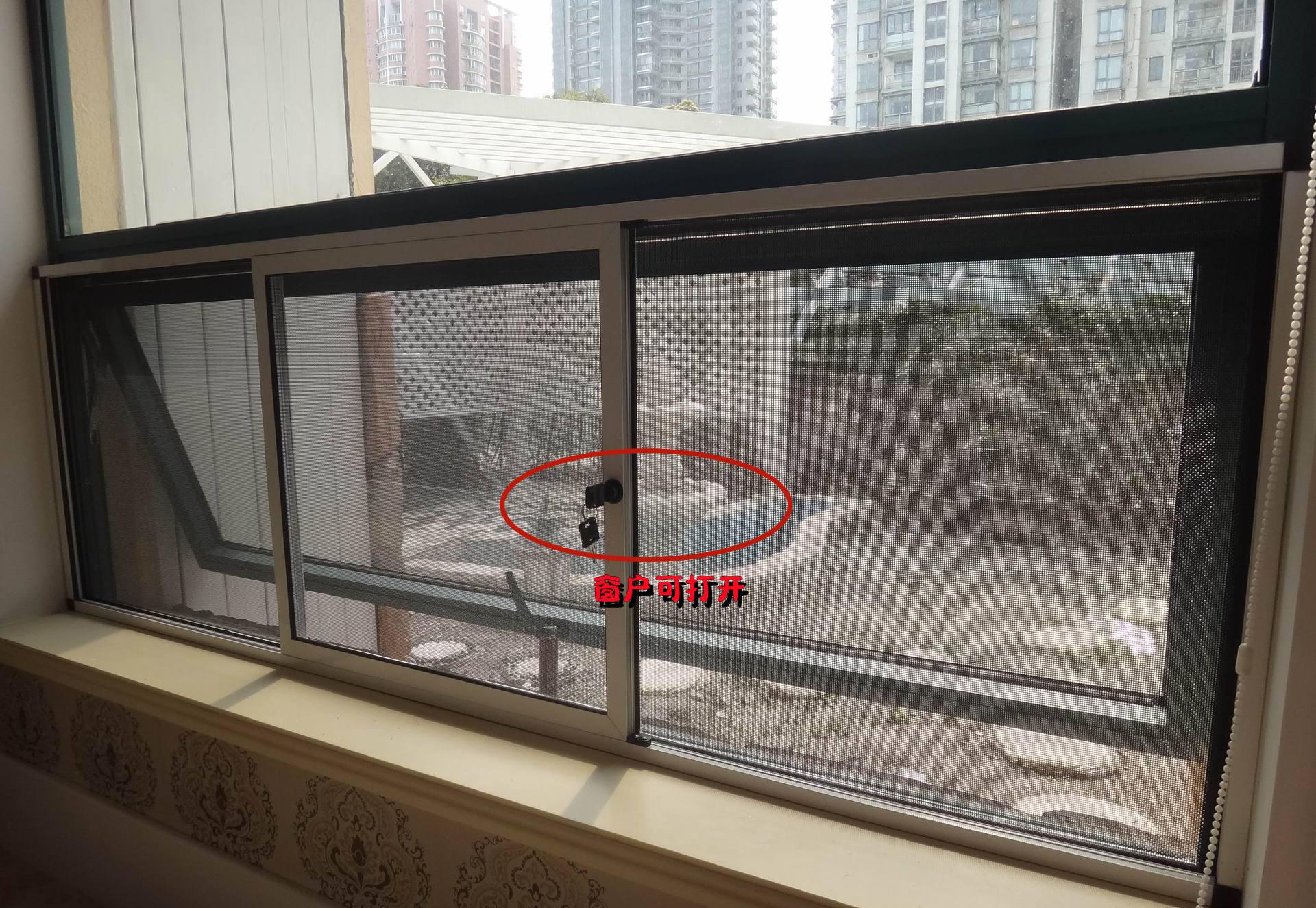 还是他家机智,阳台防盗窗只封一半,种花种菜又遮阳,只花一半钱