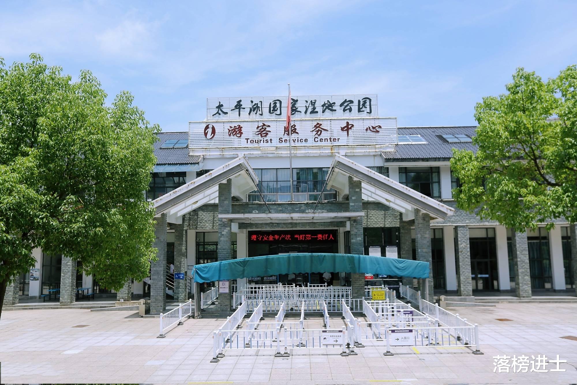 张家口|安徽黄山太平湖国家湿地公园，景色秀美，面积相当于17个杭州西湖