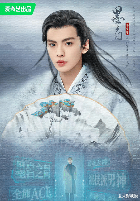 张雪迎|下饭神剧!首播6集,冲上飙升榜第一,张雪迎新剧到底好看在哪里