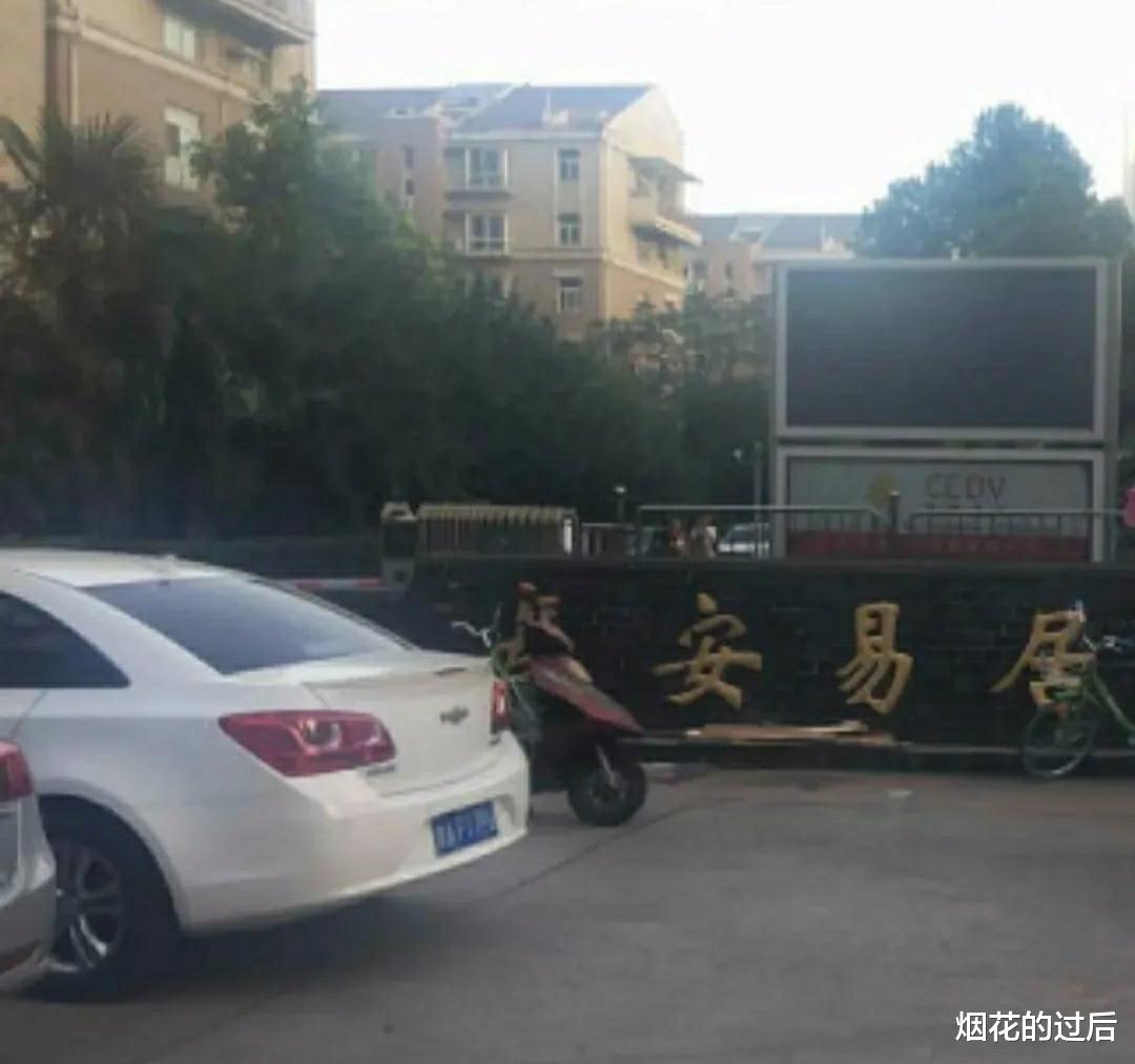 |西安彭先生出售长安易居一套167平住房,标价260万无人问津