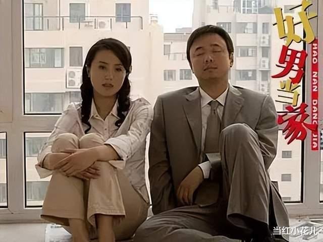 武则天|內娱神雕侠侣：女友离世两年，他也追随而去