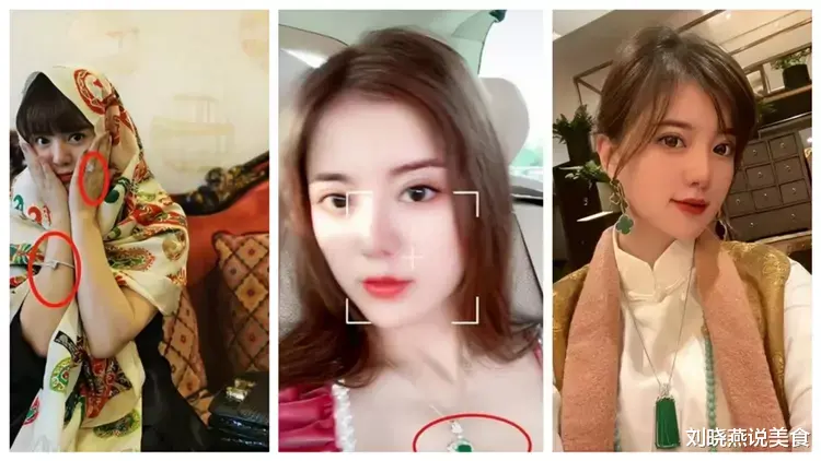 阿兰|娱乐圈顶级富婆，一只手镯值北京一豪宅，21岁打败王菲，至今未婚