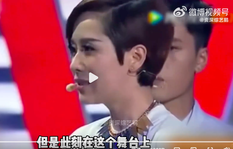 海清|简直是袁立的徒弟呀,有过之无不及...