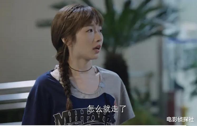 欢乐颂第三季|好家伙!《欢乐颂3》开播就被一星刷屏,观众的差评理由出奇一致