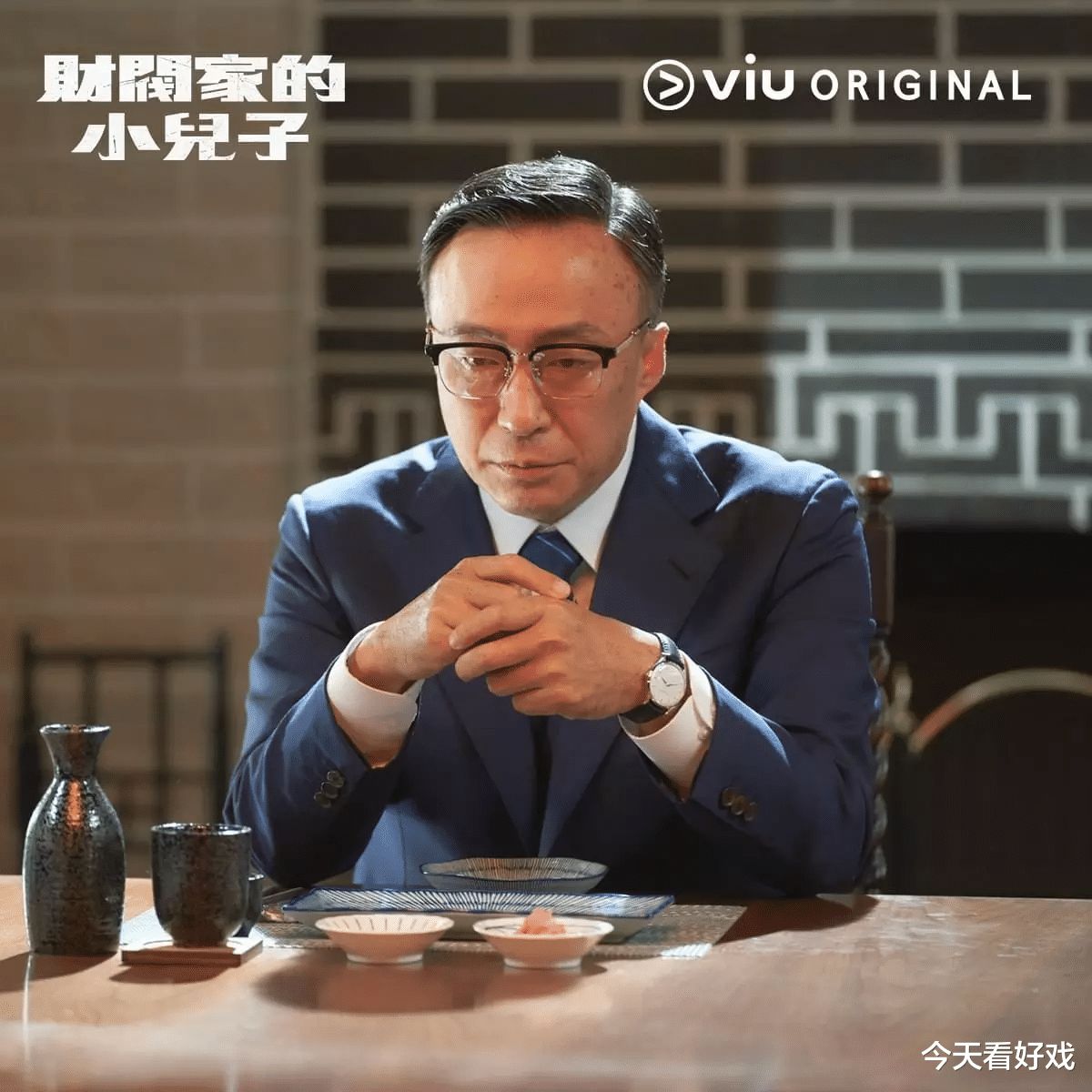 财阀家的小儿子|财阀家的小儿子：开挂的剧本杠不过真正彪悍的人生