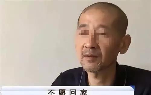 案件:吉林一90后美女家中被害,凶手竟是亲生父亲,动机荒唐至极