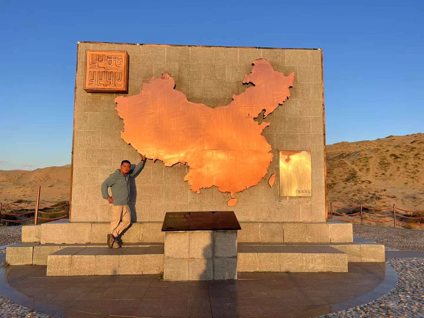 退休|115天35000公里!中国最野的退休路线,走过大江南北,越玩越疯狂