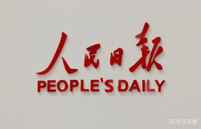 联想集团|官方出手后，联想开始行动，该来的躲不掉