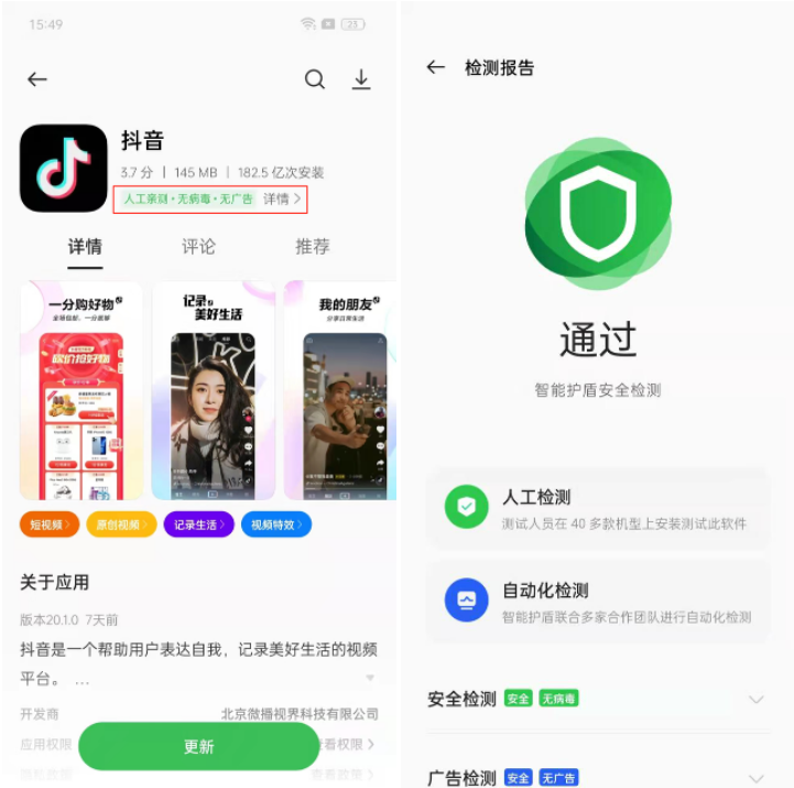 iOS|22年苹果还是无敌的存在吗？ColorOS进步巨大，对比iOS不遑多让