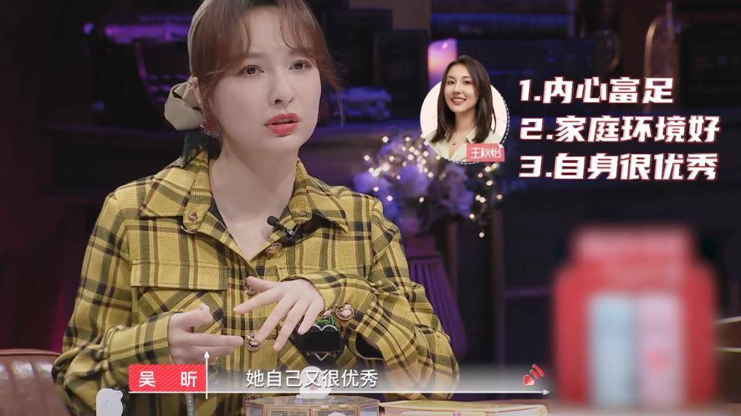 主持人|湖南卫视的主持人，为何突然集体“消失”了？