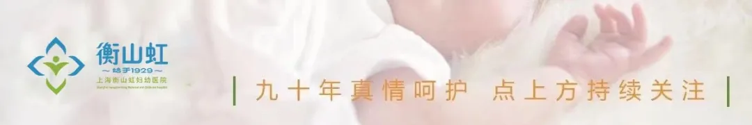 胃病|关于HPV的常见问题,一篇全解答!