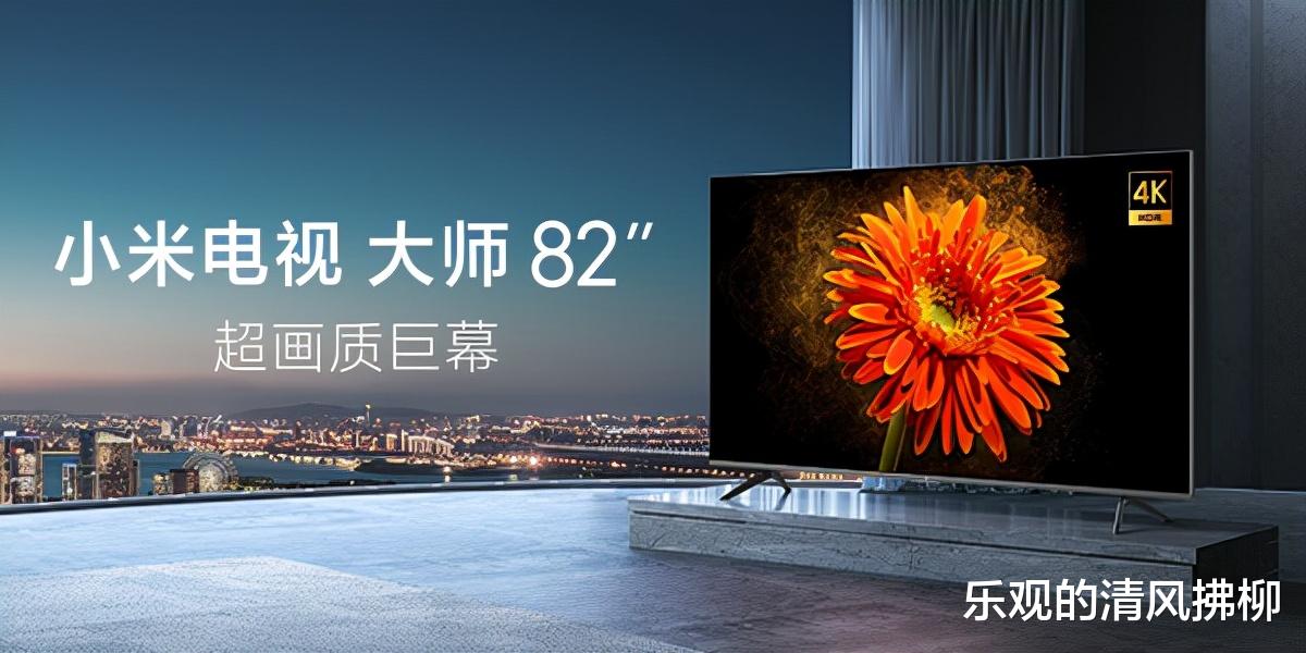 红米手机|定档三一七，号称小春晚的红米发布会这次除了手机，还准备了什么