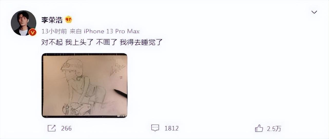 李玟|热搜第一！李玟删光《中国好声音》，所有微博，昨夜发藏头诗暗指“好声音烂东西”