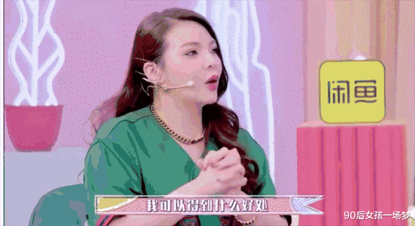 原生家庭|知名女星因学历被网友骂,没见过亲生父母,情路坎坷,她是真的惨