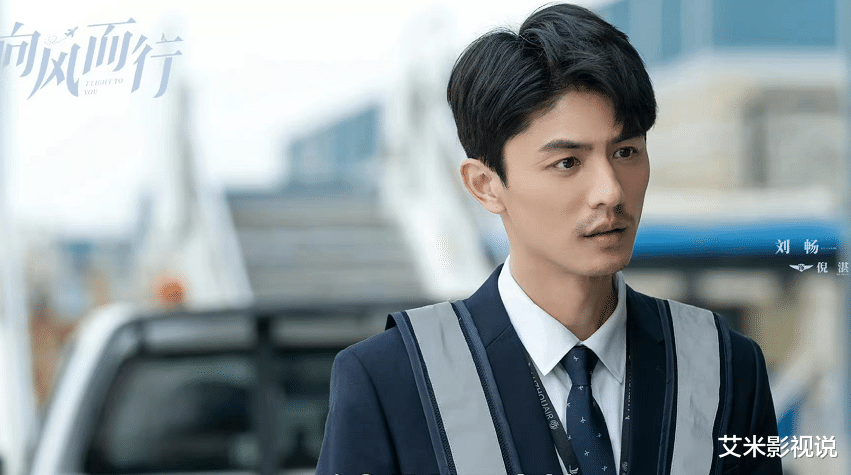 谭松韵|王凯新剧连播8集，冲上榜单第一，与谭松韵上演欢喜冤家，好抢眼