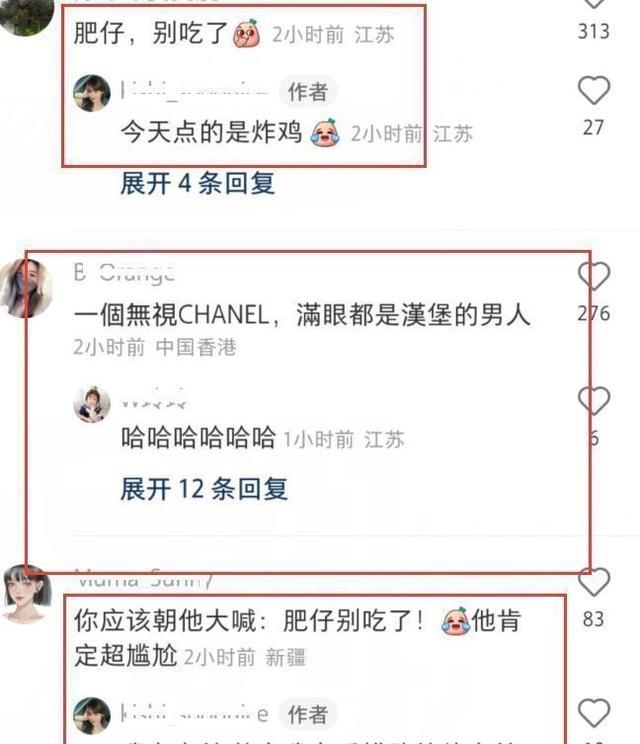 潘玮柏|潘玮柏宣云逛街被偶遇,身材发福肚腩突出,与粉丝合影暴露身高