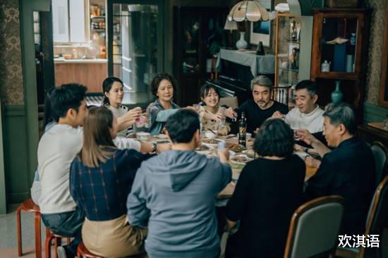 心居|《心居》结局，虽然不圆满，但它做了大多数家庭都没做到的一件事