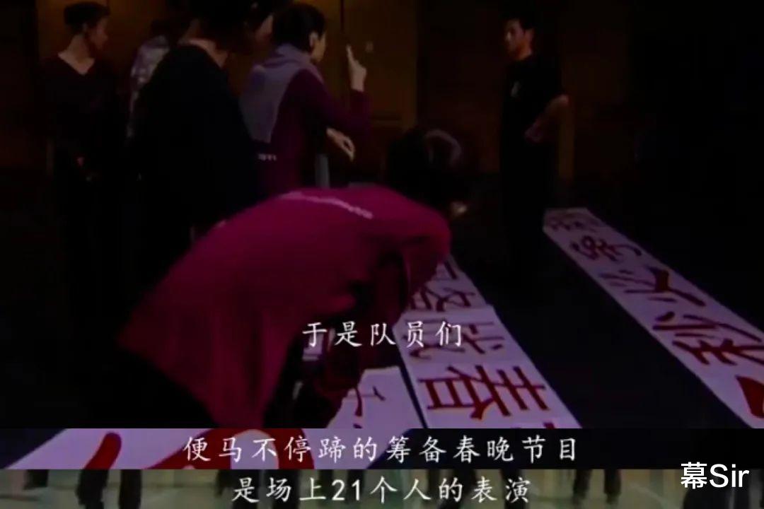 春晚|世界奇迹千手观音:被韩国苦邀四年才答应出演,却险被春晚拒绝?