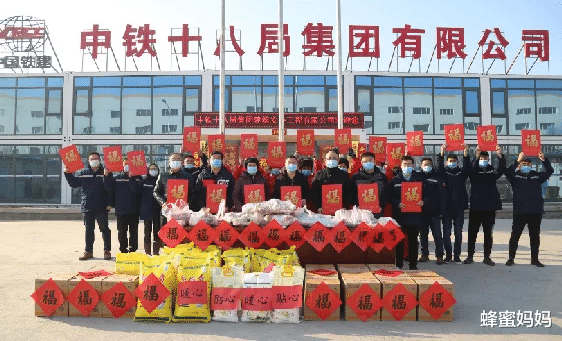 大学生|又一“央企”公开招聘应届生，入职补贴1到20万，本科学历可报考