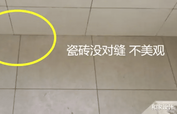 装修中这些地方特别容易出错,可能细微的差距就是天壤之别!