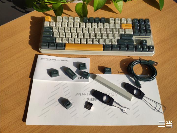机械键盘|三模无缝切换、RGB炫彩背光——米物Z870机械键盘体验