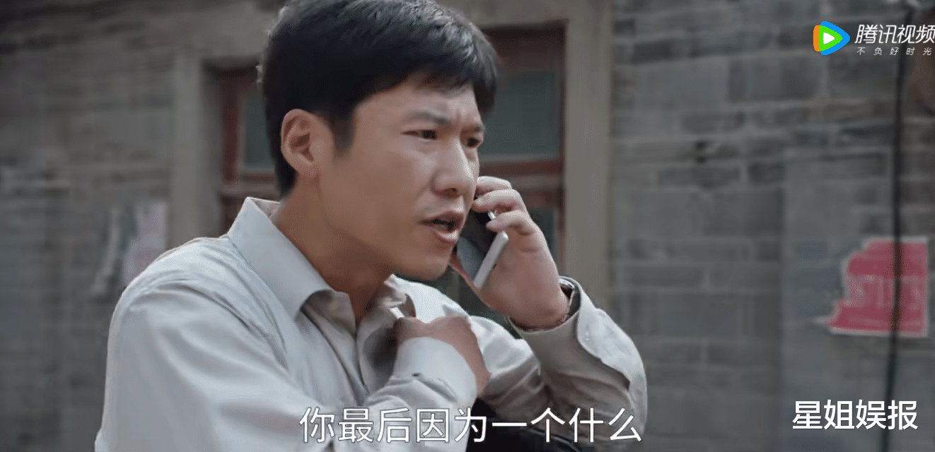 胡歌|胡歌时隔五年再播新剧！首播收视口碑双收，主演配角全是熟面孔