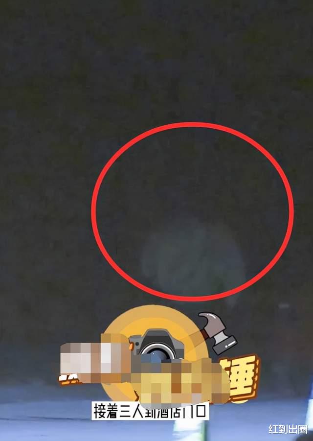 王栎鑫|王栎鑫约会让好友打掩护！喝醉后被尹正搀扶，和新女友先后进酒店