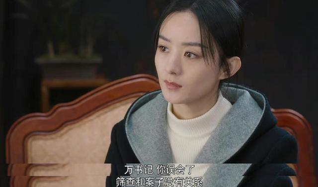 幸福到万家|《幸福到万家》研讨会圆满举办，多位权威人士发表看法，赞不绝口