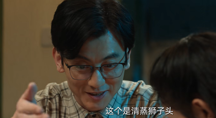 赵丽颖|吃得越真演技越稳！《风吹半夏》赵丽颖吃饭，能让多少演员脸红？