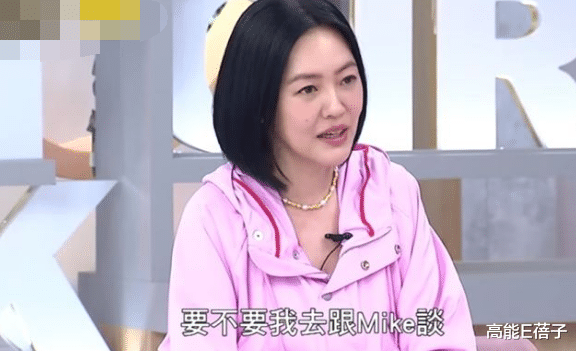 豪门|豪门私生子，藏着多少女明星的苦与泪