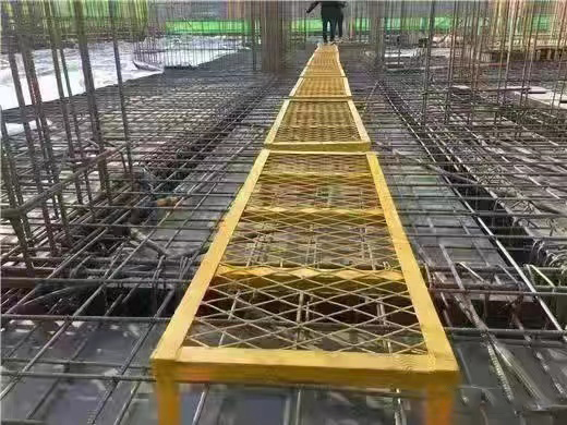 工地新式钢制移动马凳，让打灰浇筑施工更快更好更标准。