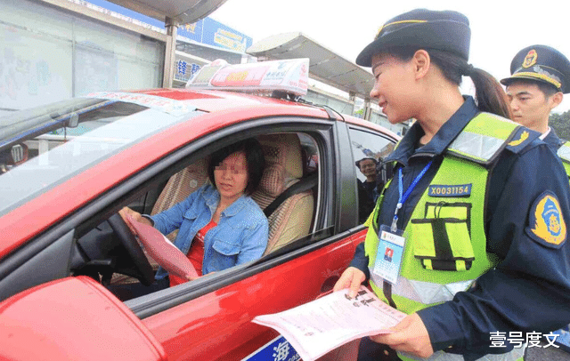 招聘|公益性岗位和辅助性岗位的区别是什么？待遇和设置比例是多少？