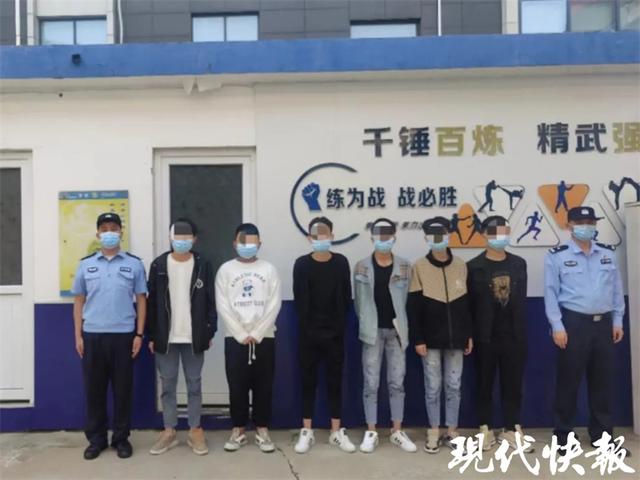 6人租车想利用假期“大干一场”,到连云港刚下车就被抓!