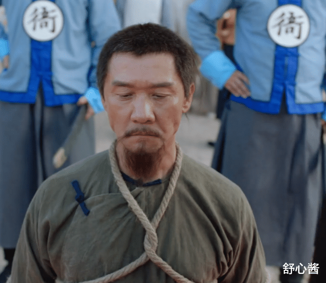 索额图|一口气追平11集，很久没有这样的历史大剧了