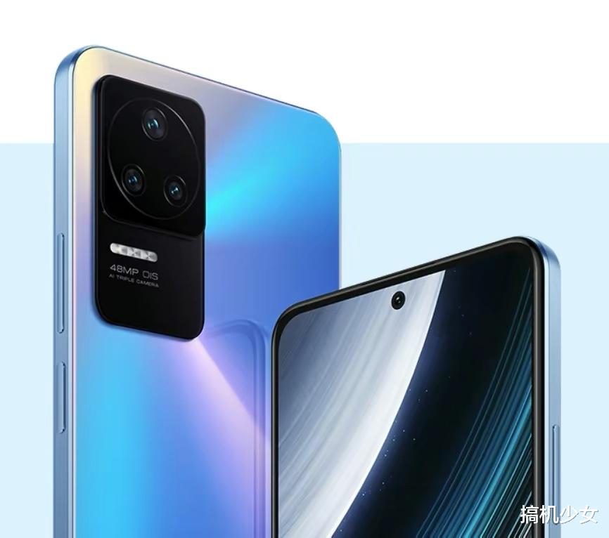 小米科技|比红米K40S还香？三星E4屏+五千电池，友商骁龙870手机降至1629元