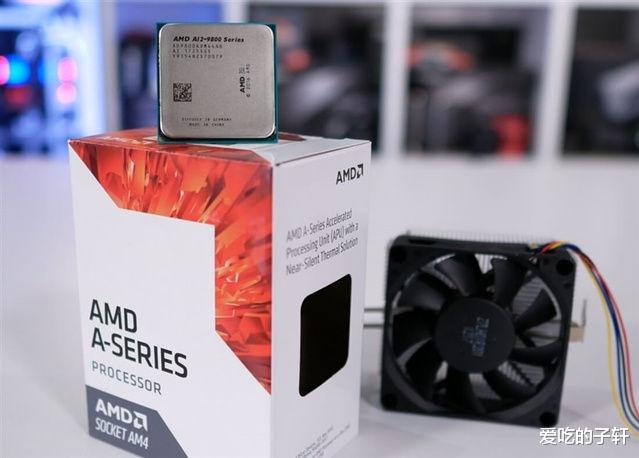 华为|AMD平台怎么升级