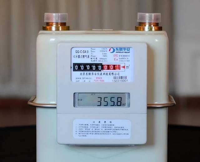 燃气费别多交,充值越多气价越贵?用多少交多少,否则要多花钱