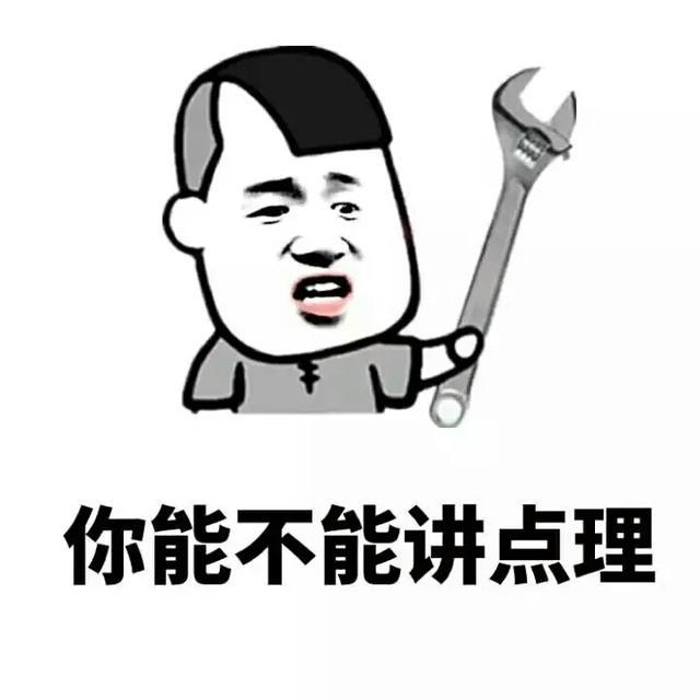 自媒体|自媒体发表视频经常重复或者违规，怎么破，搬运工太多了吗