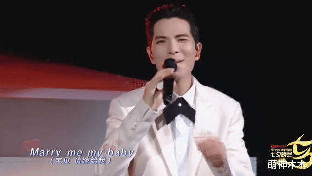 萧敬腾|萧敬腾下雨热搜翻车，至今未转发一个中国，登七夕晚会表演遭质疑