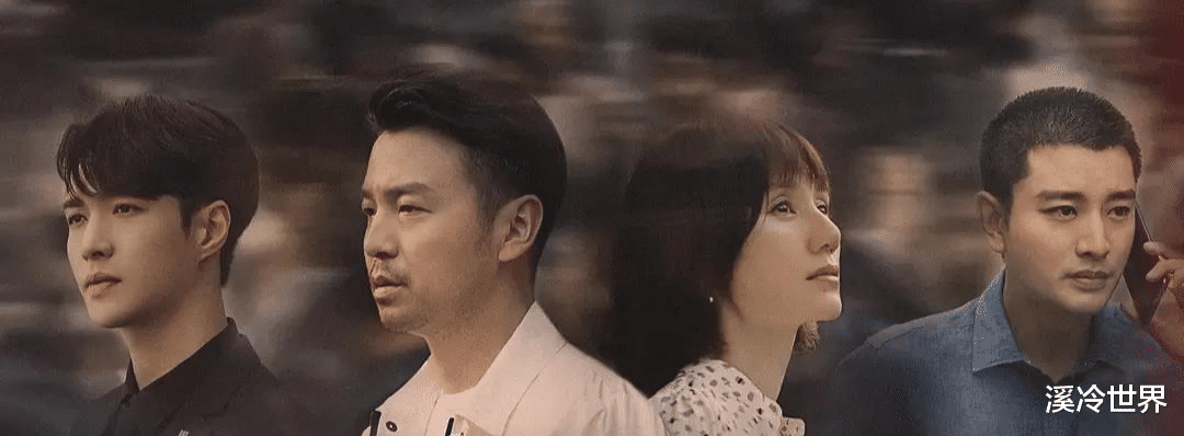 尚食|明后天(22、23日)开播的4部剧,都很热门!古装/悬疑/家庭/年代