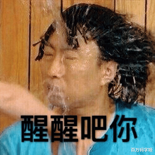 高校|2022高校毕业生超1000万人:“别卷了,再卷人都卷没了”