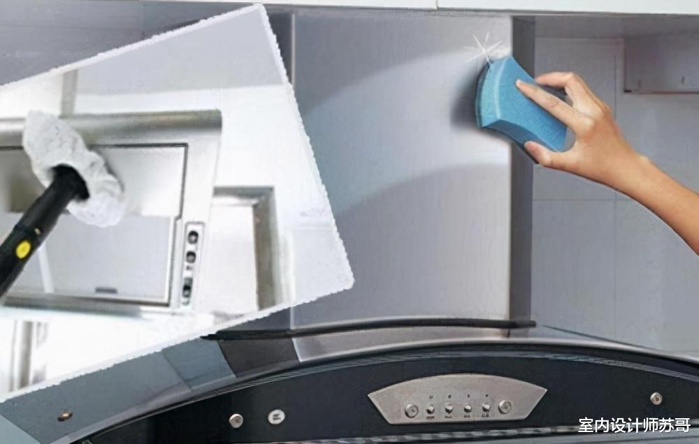 过年了!油烟机千万别拆下来洗,教你正确做法,干净杀菌还没味!