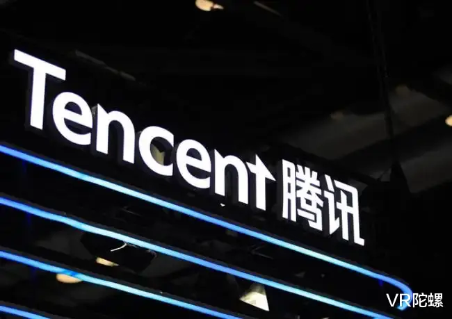 腾讯|腾讯正式成立XR部门属实，由NExT Studios沈黎带队，将从软硬件布局