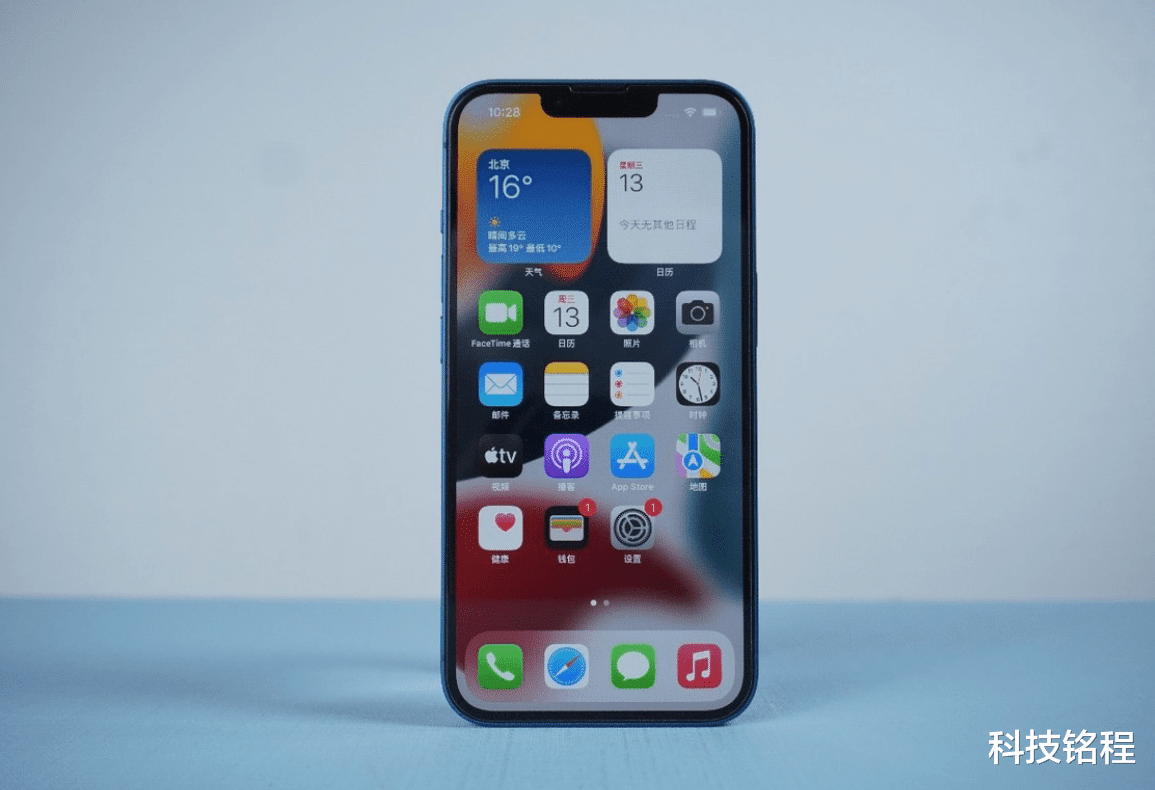 三星|为什么全网劝我买iPhone 13，iPhone 14真的不值吗？