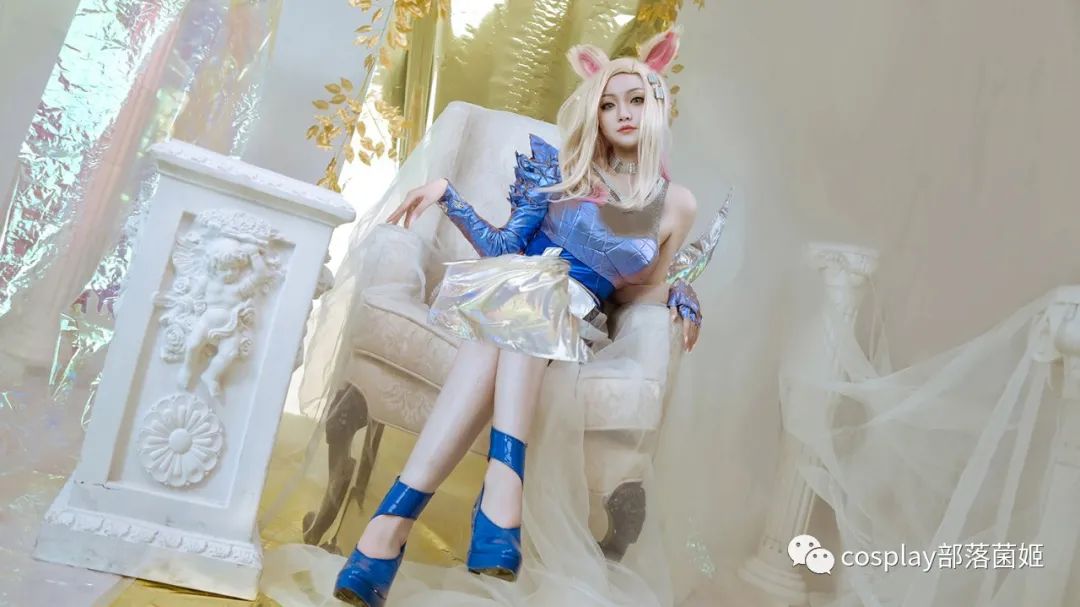 |cos：英雄联盟KDA阿狸cos正片@大蕊