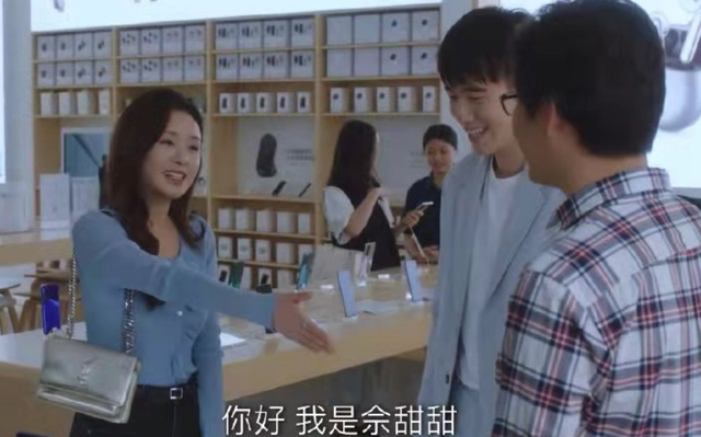 郑合惠子|《我们的婚姻》开播，郑合惠子竟挑战反派，观众求她赶快收手